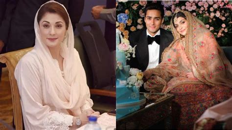 Maryam Nawaz Shares Her Favorite Moment from Son's Wedding - Lens