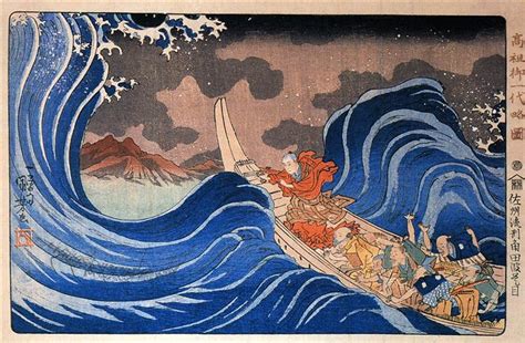 In the Waves at Kakuda enroute to Sado Island, Edo period, c.1835 - Utagawa Kuniyoshi - WikiArt.org