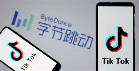 TikTok, ByteDance first-quarter revenue soared to around US$5.6 billion