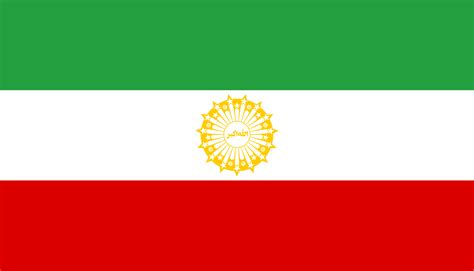 The short-lived first flag of the Islamic Republic of Iran (1979–1980 ...