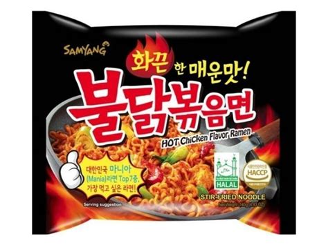 Halal Korea Samyang Hot Chicken Ramen Series (Piece) [11 Flavor] Buldak Stir Fried Ramen – HNJ MART