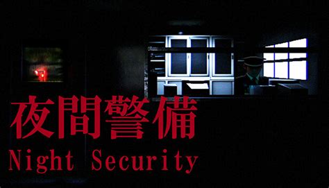 [Chilla's Art] Night Security | 夜間警備 on Steam