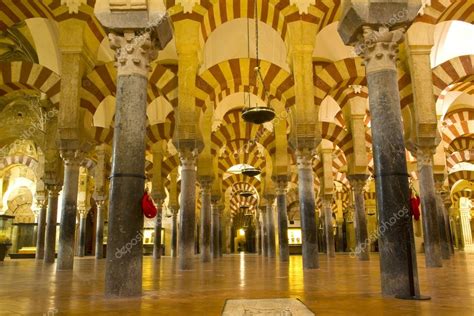 Interior of Mosque, Cordoba, Spain — Stock Photo © Toniflap #18348099