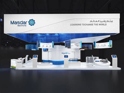 Masdar institute :: Behance