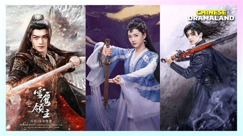 Top 10 Most Anticipated Upcoming Chinese Historical Fantasy Dramas Of 2023 - Part 2 - YouTube