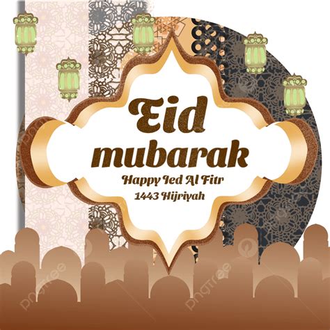 Eid Al Fitr 2023 PNG Picture, Eid Al Fitr Frame, Eid Twibbon, Islamic ...