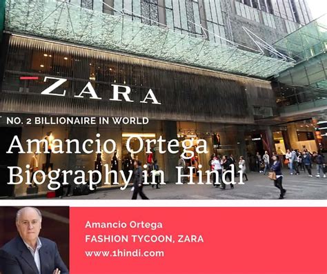 अमानसीओ ओर्टेगा की जीवनी Amancio Ortega Biography in Hindi