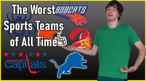 The Worst Sports Teams of All Time - Danny Boy - YouTube