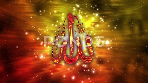 Allah Symbol Wallpaper