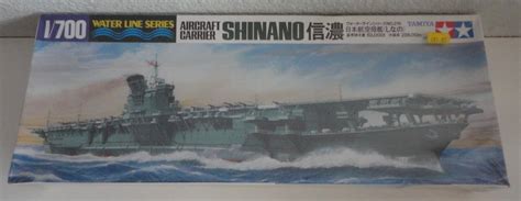 TAMIYA AIRCRAFT CARRIER SHINANO 1/700 WATER LINE SERIES MODEL KIT NEW ...