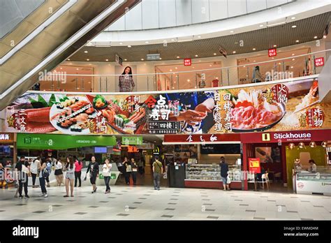 Shanghai China Chinese food market shopping mall Stock Photo - Alamy