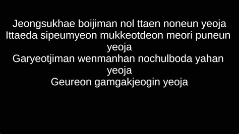 PSY - Gangnam Style Lyrics - YouTube