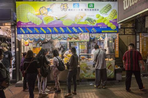 Street Food in Mong Kok in Hong Kong Editorial Stock Image - Image of crowd, central: 89941554