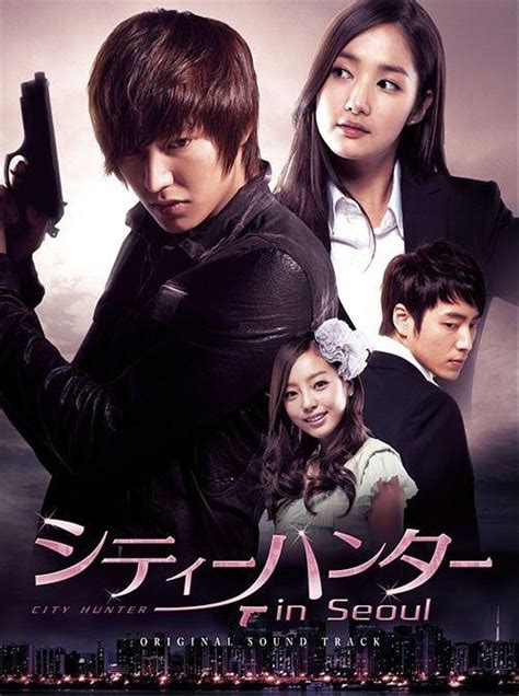 Jual City Hunter ( Korean Drama Full Episode ) di lapak JC Lapak chapunk27