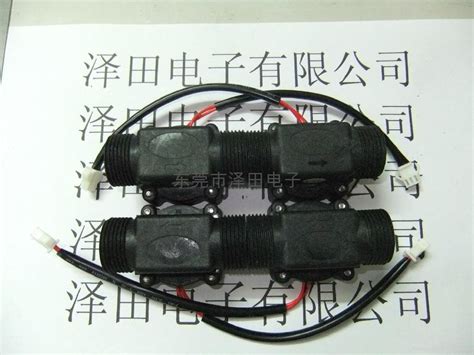 floatsensor - PS-02 - ZE TIAN (China Manufacturer) - Sensor Switch - Switch Products - DIYTrade ...