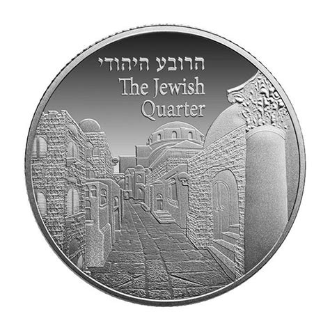 1 oz Silver Proof Coins minted by Israel Coins & Medals Corp, Hobbies ...