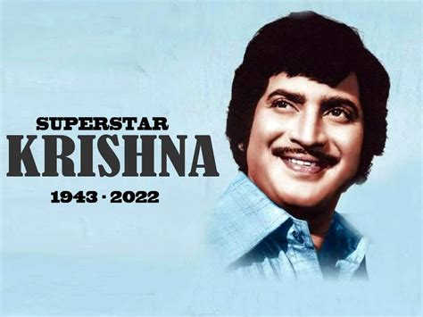 Superstar Krishna Passes Away