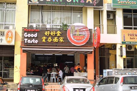 Pharma's Kitchen: Good Taste Restaurant at Cheras Mahkota