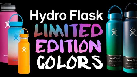 hydro-flask-limited-edition-and-discontinued-colors - Hunting Waterfalls