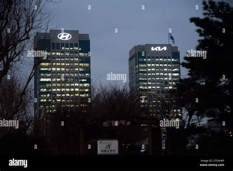 Hyundai and Kia corportate headquarters in Seoul, South Korea on ...