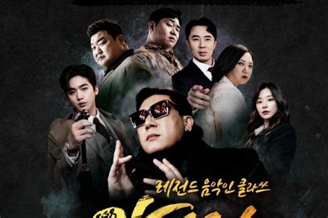 Producers Of New KBS Variety Show Apologize After Airing Incomplete 1st Episode