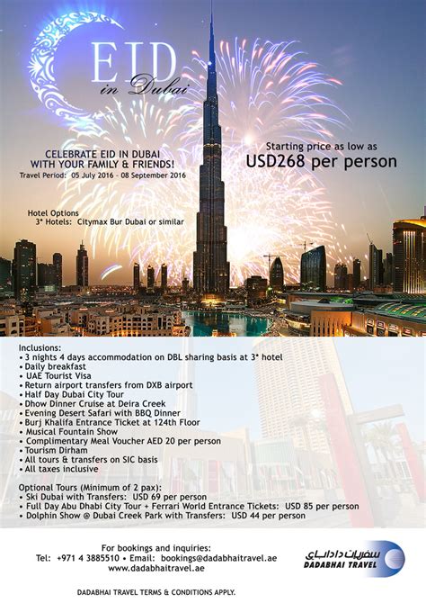 EID Special Dubai Holiday Package