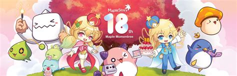 MapleStory Celebrates 18th Anniversary With New Events