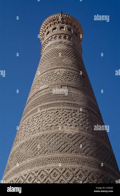 Bukhara Uzbekistan Stock Photo - Alamy