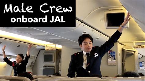 NONSTOP Service on JAL | JL29 Tokyo HND to Hong Kong (B777-200 Economy ...