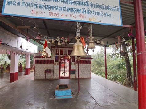 Saptarishi Ashram of Maharishi Vashishtha of Barabanki | बाराबंकी का महर्षि वशिष्ठ का सप्तऋषि ...