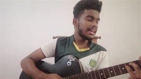 Kandu para atha aine cover / කදු පාර ඈත අයිනේ Chords - Chordify