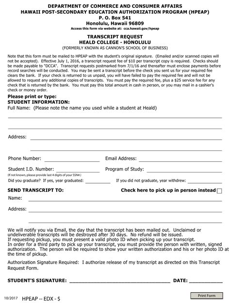 Honolulu, Hawaii Heald College Transcript Request - Fill Out, Sign Online and Download PDF ...