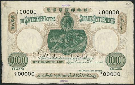 Rare world banknotes sell for millions at auction! - Change Checker