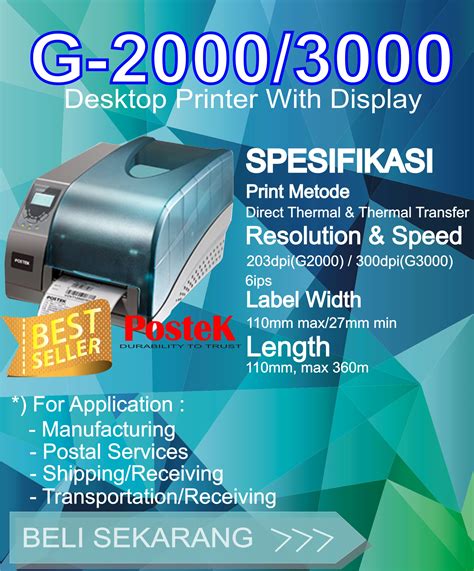 printer barcode G-2000/3000