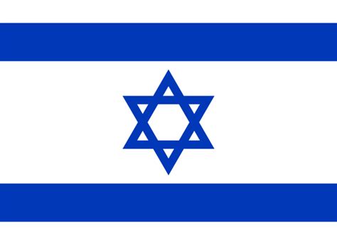 File:Flag of Israel.svg - Wikipedia
