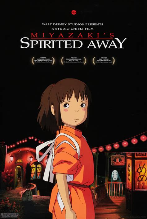 Spirited Away Movie Poster (#1 of 8) - IMP Awards