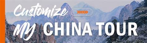 China itinerary 10 Days, Best 10 Days Tour/Trip to China