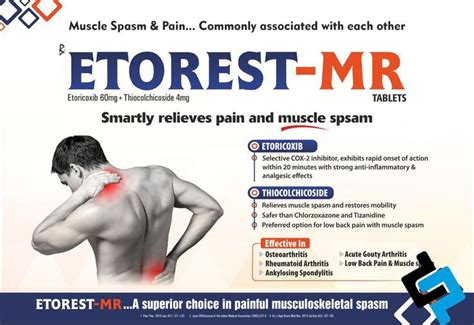 Pharma visual aid Ankylosing Spondylitis, Muscle Spasms, Visual Aids, Low Back Pain, Rheumatoid ...