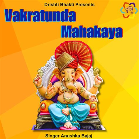 Anushka Bajaj, Vakratunda Mahakaya (Single) in High-Resolution Audio - ProStudioMasters