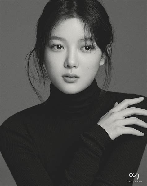 Kim Yoo Jung Is Stunning In Profile Photos From New Agency