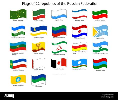 Tuva republic flag Cut Out Stock Images & Pictures - Alamy