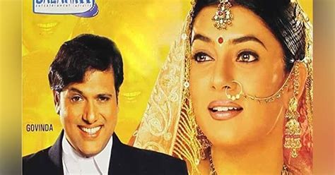 GOVINDA FULL COMEDY, DRAM AND ACTION MOVIE IN HD