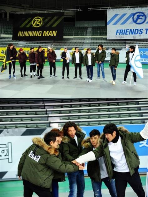 Yoo Jae Suk And Friends To Compete In "Running Man" Athletics ...