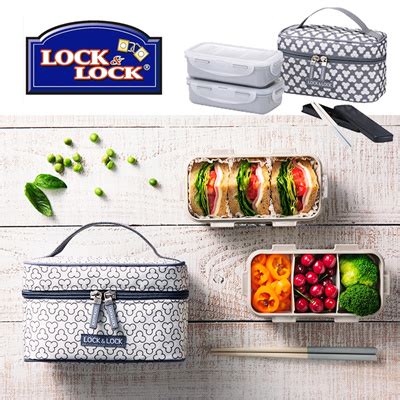 Qoo10 - Lock n Lock CLOVER Lunch Box/ Lunch box containing a pouch ...