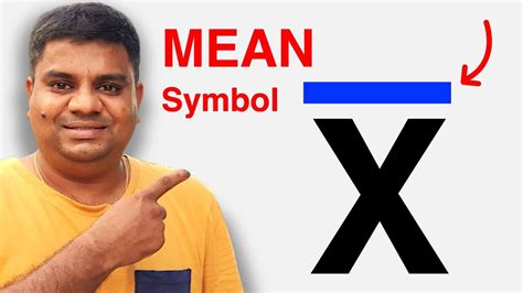 How To Type Mean Symbol In Word - [ x̄ ] - YouTube