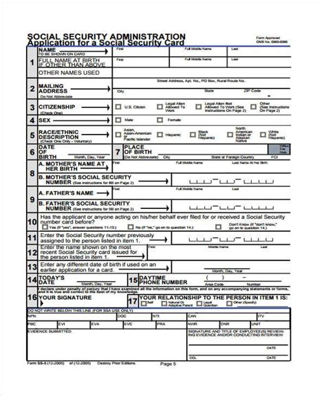 Free 8 Sample Social Security Card Forms In Pdf Ms Word | Free Download ...