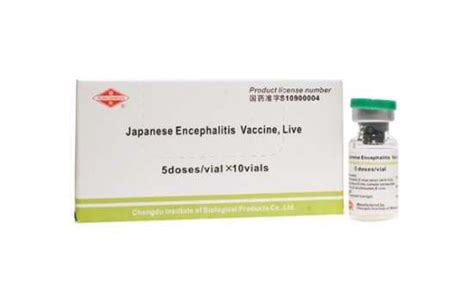 Japanese Encephalitis Vaccine, Live