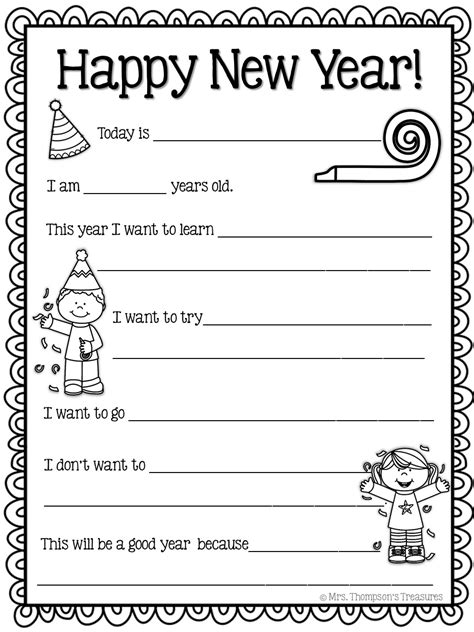 New Year Printables - Mrs. Thompson's Treasures