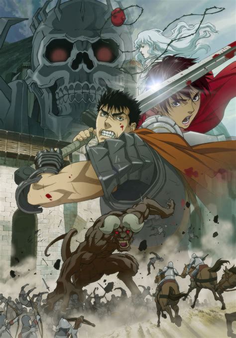 Image - Egg of the King poster.jpg | Berserk Wiki | FANDOM powered by Wikia