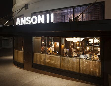 Anson 11 Restaurant - Client Showcase & Installation Photos ...